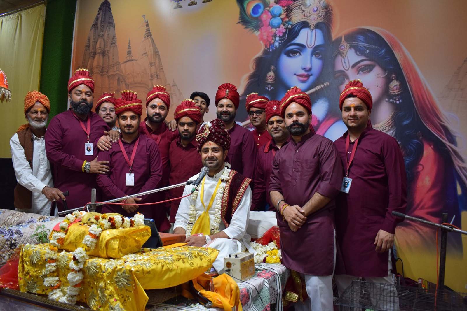 Katha